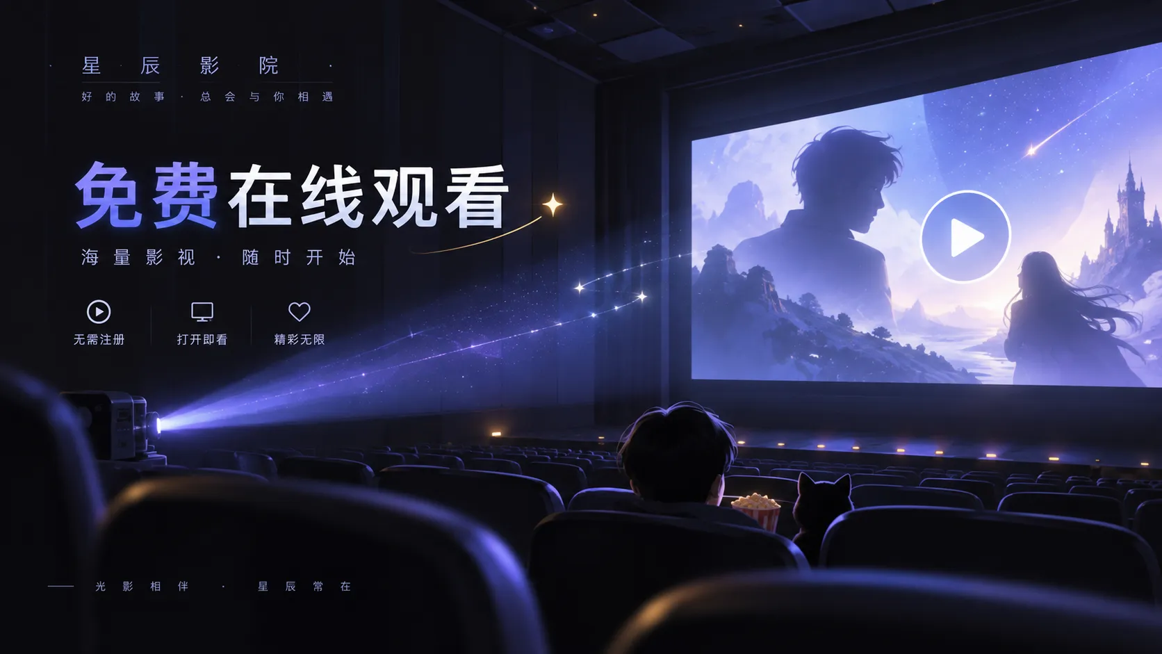 欧美剧集更新
